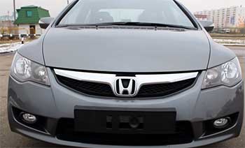 front view of 2008 Honda Civic Hybrid.jpg