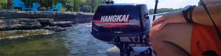 Hangkai Boat Motor