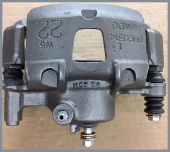 NuGeon Brake Caliper