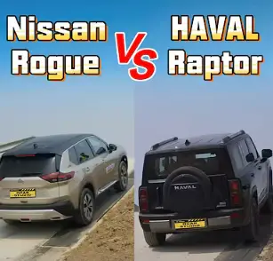 GMC Terrain vs. Nissan Rogue