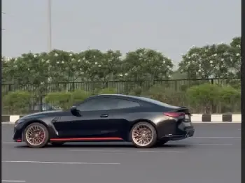 BMW M4 CS Vs. BMW M4 CSL
