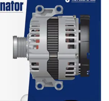 Wai Global Alternator