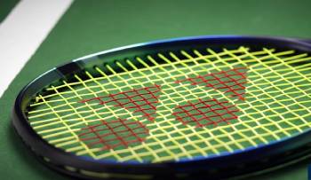 yonex ezone