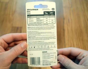 sylvania basic vs xtravision