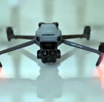 lanus 4k drone