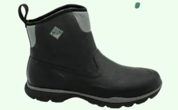 muck arctic sport vs arctic pro